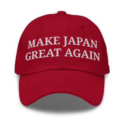 Make Japan Great Again Hat Front