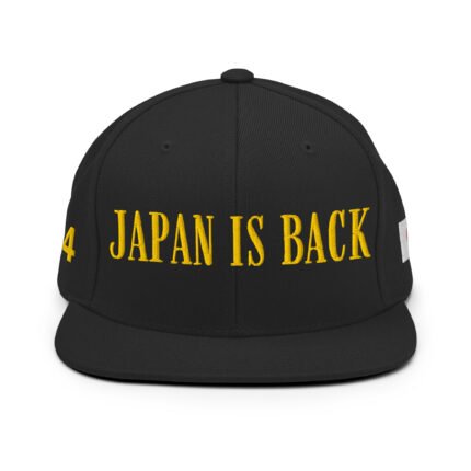 Japan is Back 104 Hat front